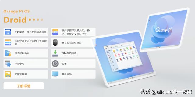 win11哪家系统好用,win11最新操作系统好不好用