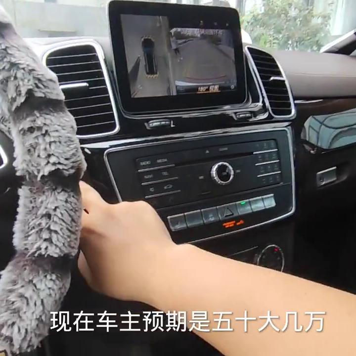 奔驰GLS450质量怎么样,奔驰gls450豪华版老气吗