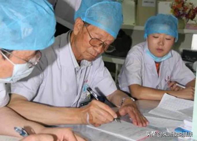 甘肃有名的中医大夫有哪些,甘肃兰州的中医医生