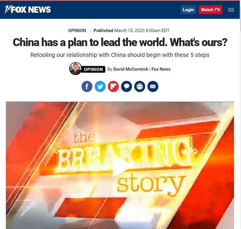 中国成为全球科研的主导者,中国将是世界未来的领航者