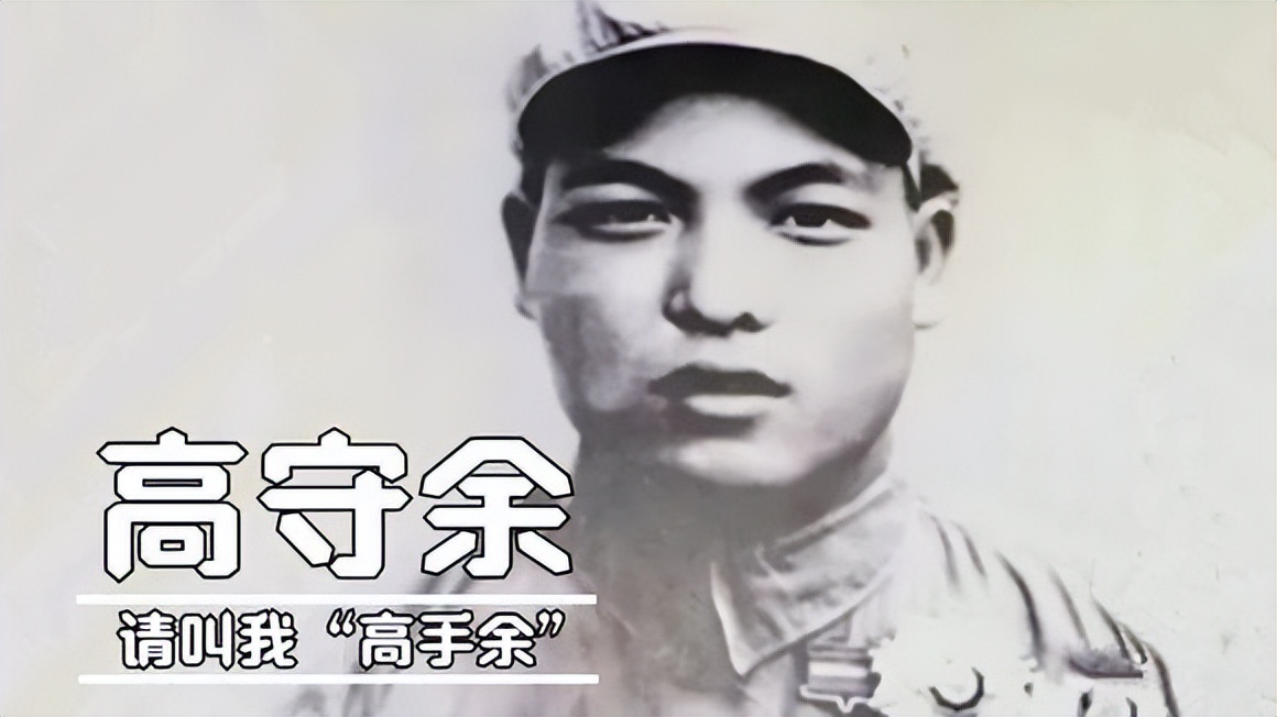 1952年,被美国报纸头条刊登为“杀人魔王”,仅一人杀敌120余名