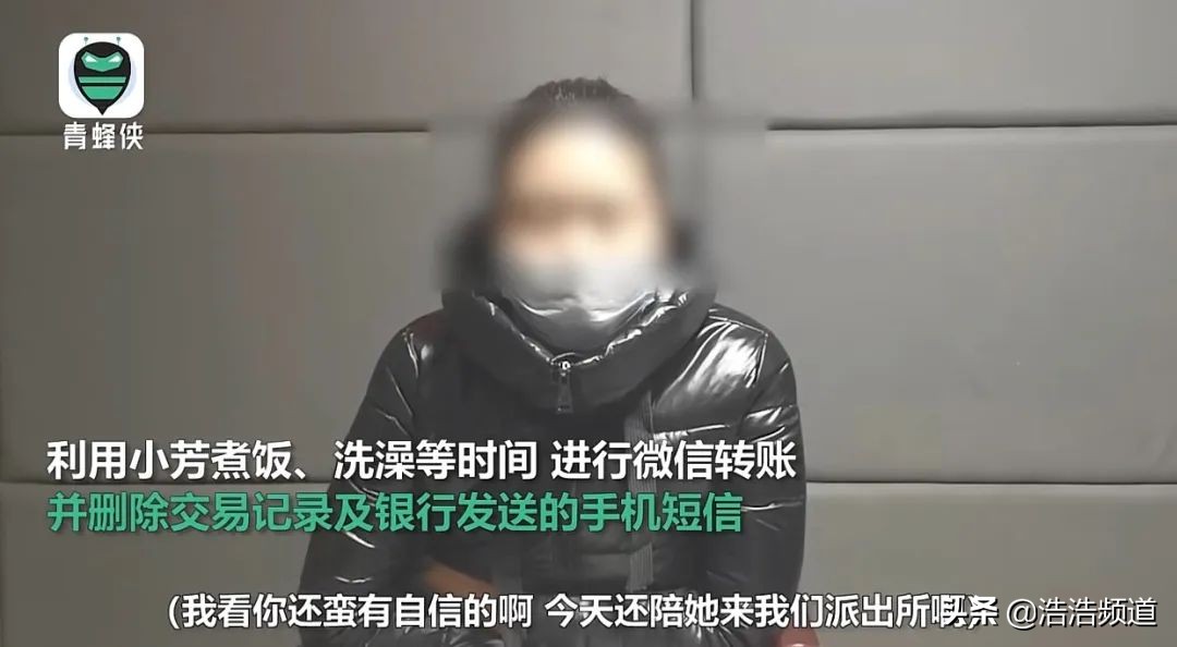 被身边人捅刀子的滋味,你被身边的人捅一刀该怎么处理