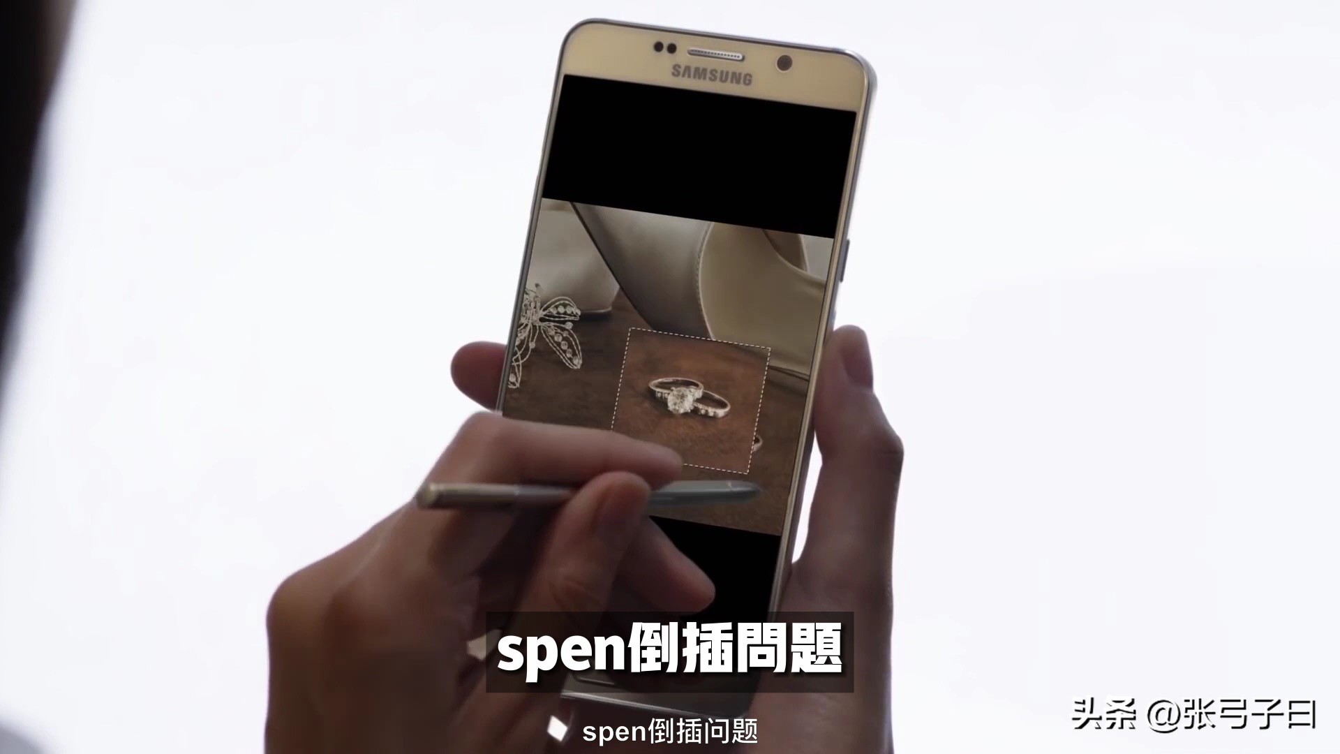 历代三星note系列,note系列全部手机