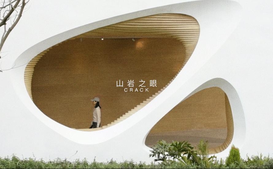 南山之北，理想生活追寻丨保利·麓谷林语