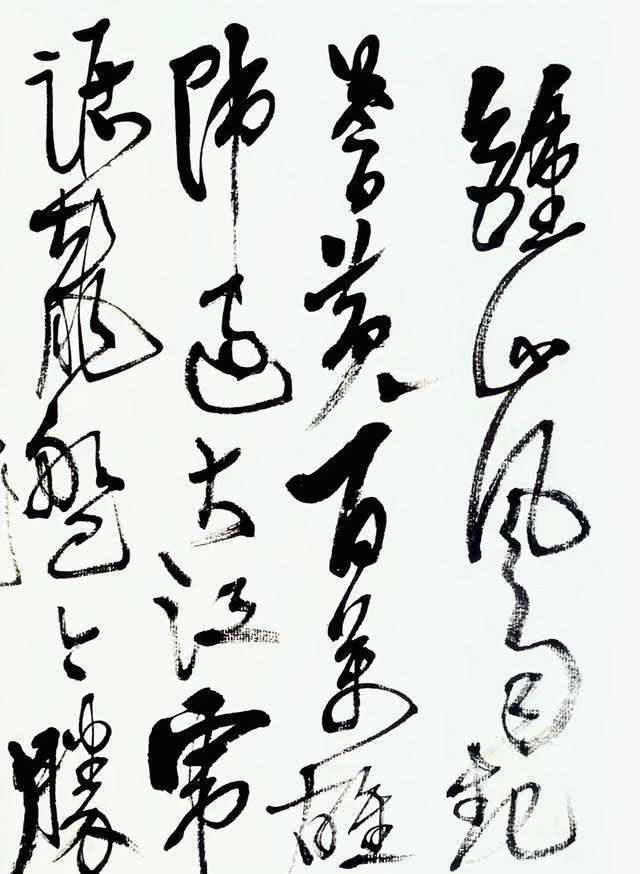 毛主席写的“人间正道是沧桑”，这些名家也写过，谁更胜一筹？