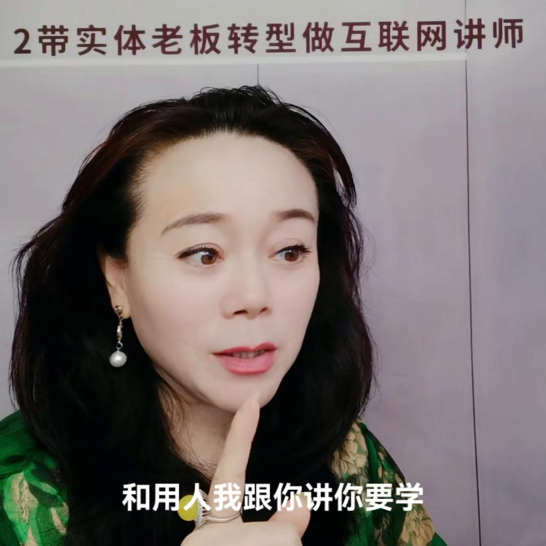 能赚大钱的女人都有哪些特征,你知道什么样的女人能够赚大钱吗