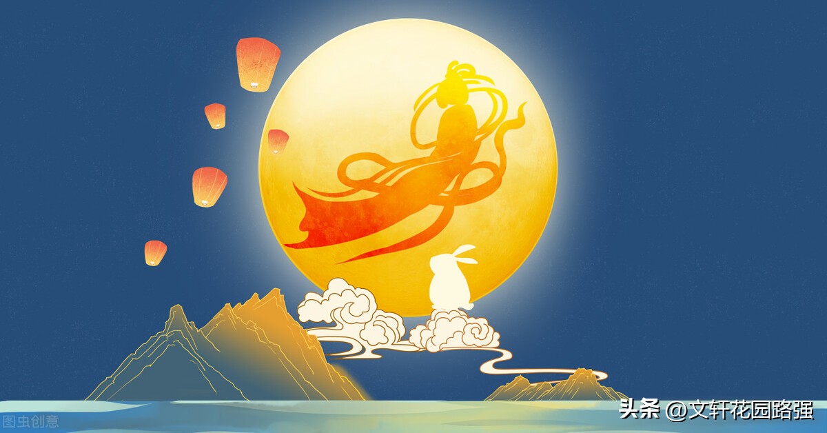 关于中秋节或带有月的古诗词,中秋月月到中秋偏皎洁赏析