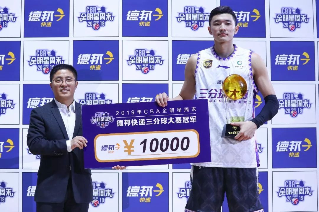 睢冉到底怎么了,睢冉最新情况