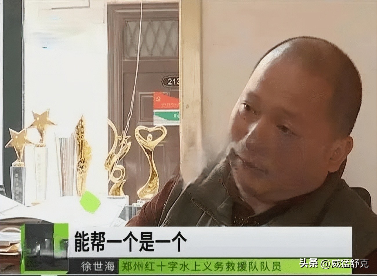 “约着一起死的群聊”！他们来自全国各地，只为了结伴自杀