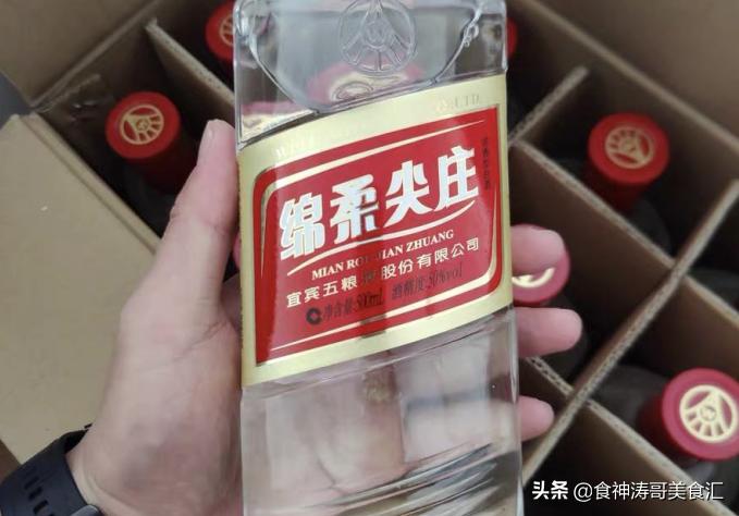 全国最好的白酒有哪些品牌,全国最好的白酒排名