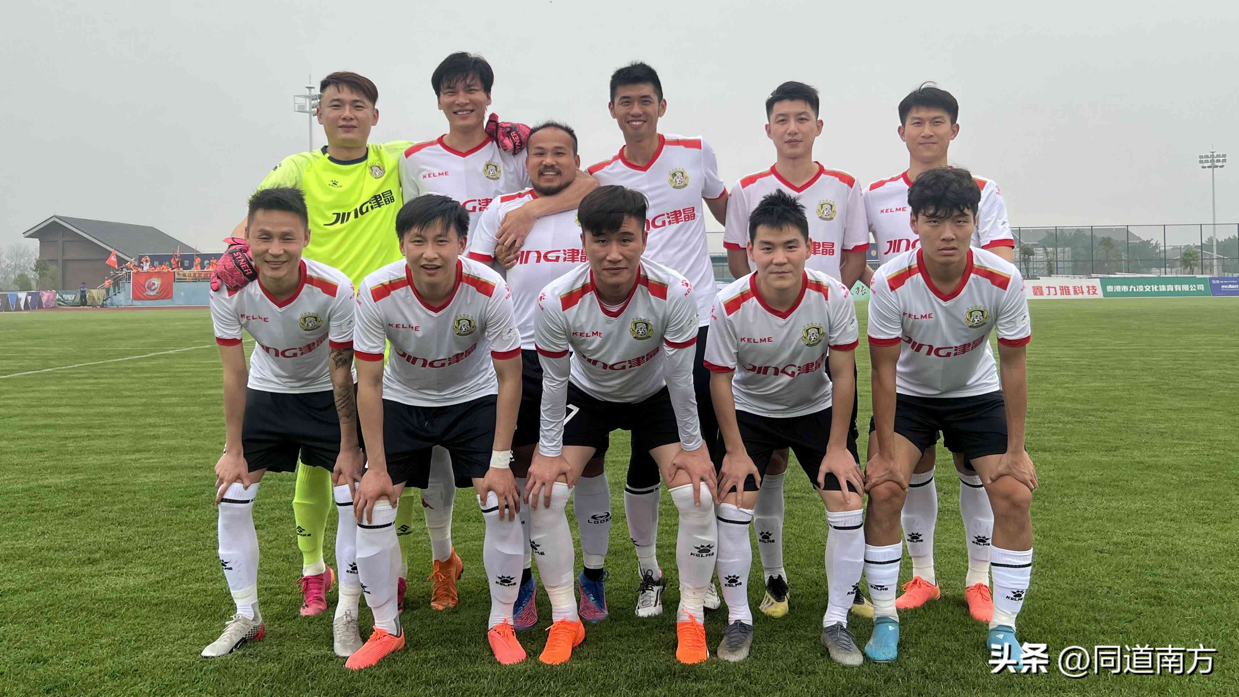 桂超揭幕战,桂超广西邕城