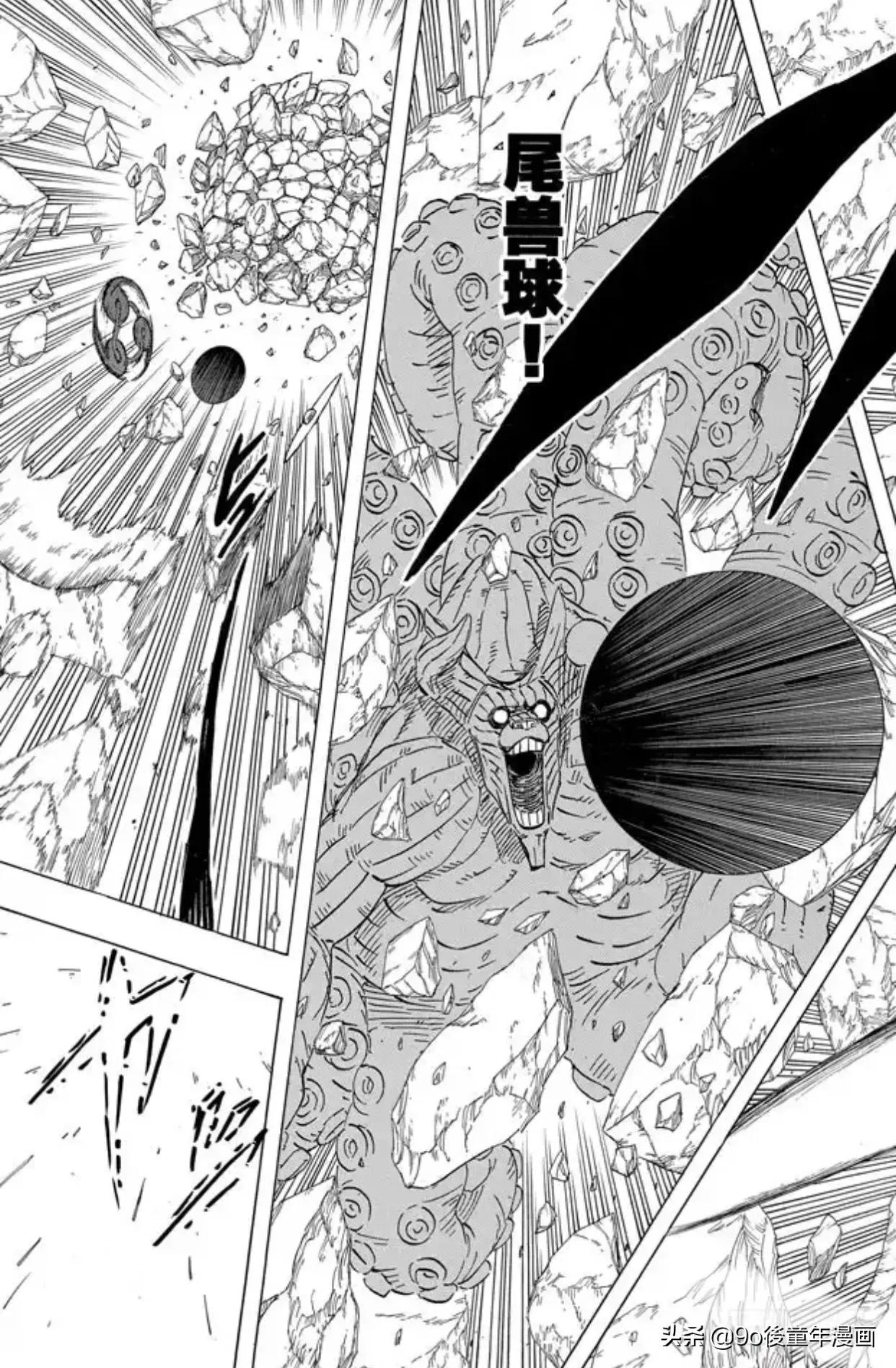 火影忍者第3次忍界大战长门,火影忍者第551话