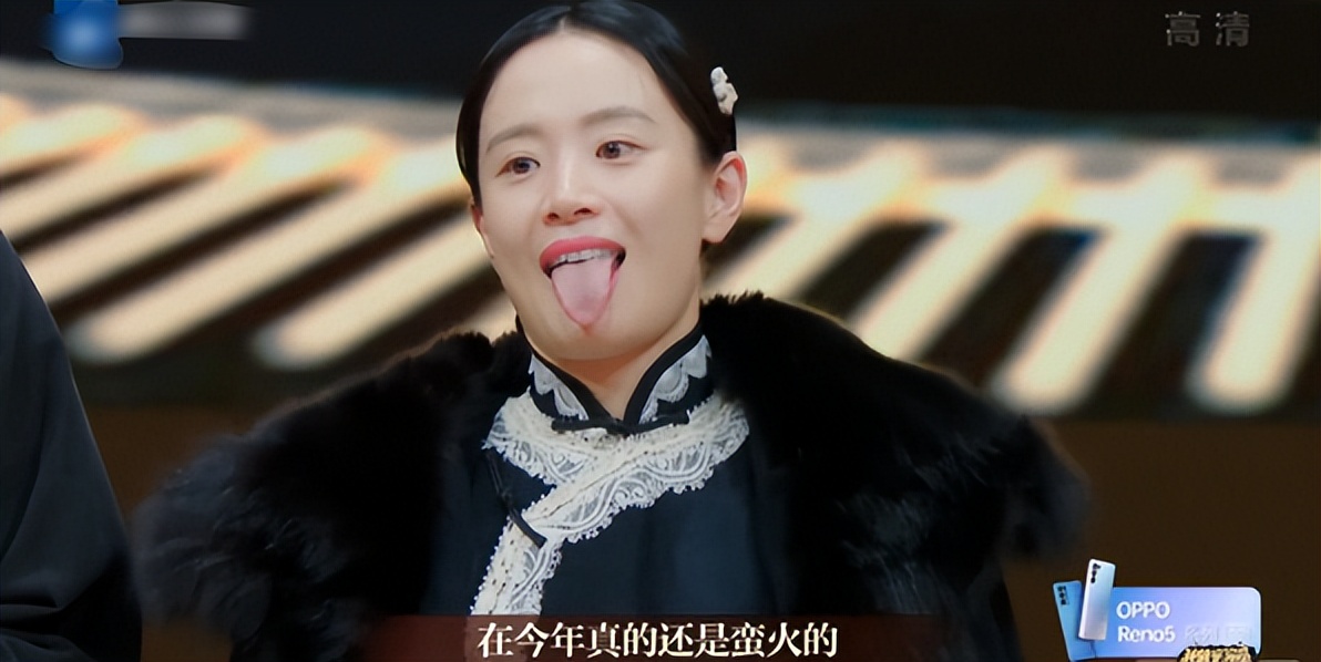 央媒终于出手,央媒点评的哪六位明星