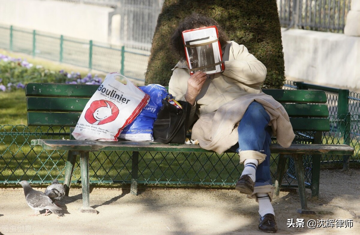 夫妻离婚哪种情况判净身出户,夫妻离婚如何才能判到净身出户