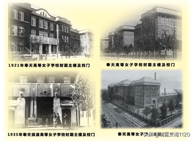 鏍″彶閽╂矇,鏍″彶閽╂矇娌堥槼绗笁鍗佷竴涓