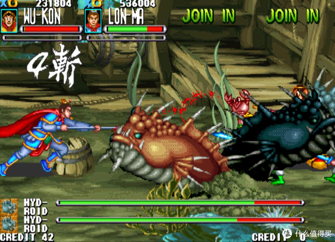 街机游戏西游释厄传最后的boss,童年经典街机游戏