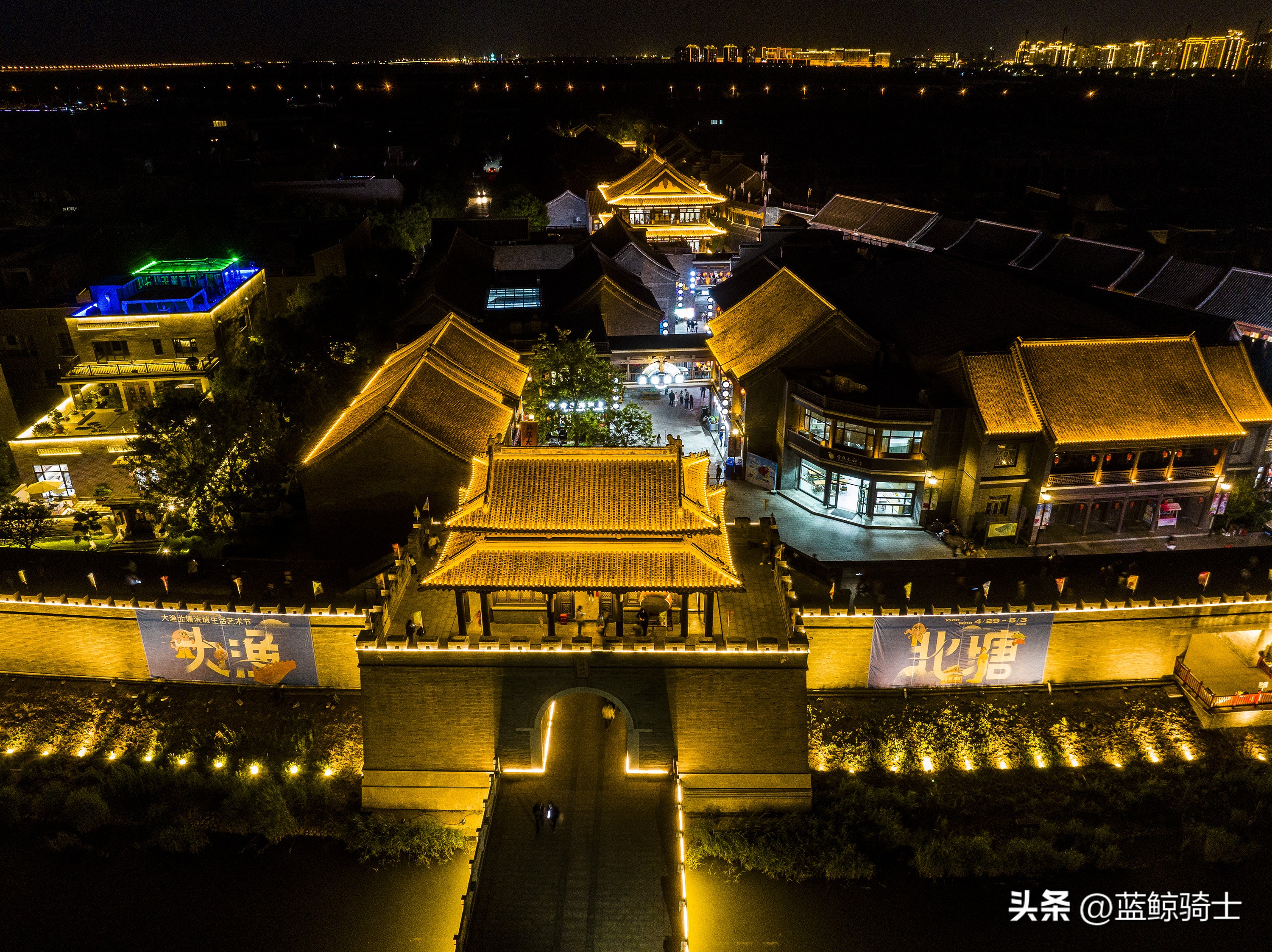 天津滨海新区北塘古镇五一,五一北塘古镇对外开放