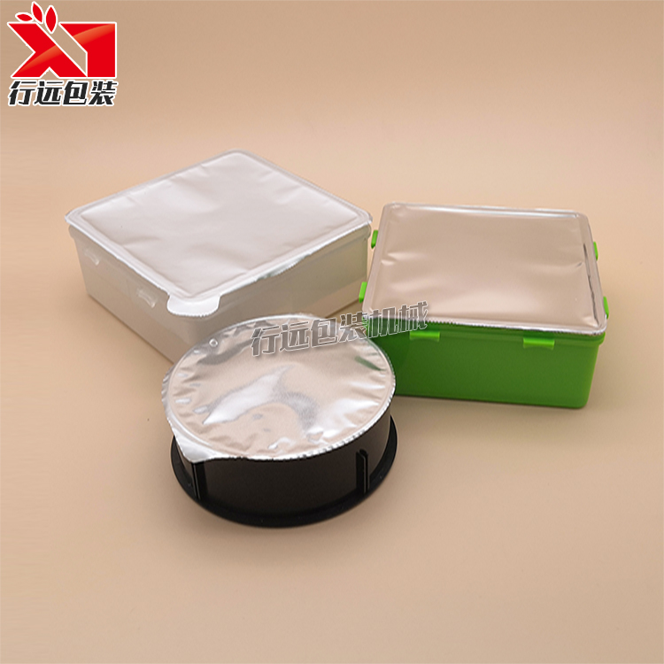 旋转式灌装封口机,灌装封口机全自动