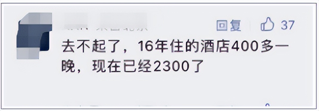 物价高，宰人狠，嘎腰子？第一批出国游的中国人：泰国已经变了…