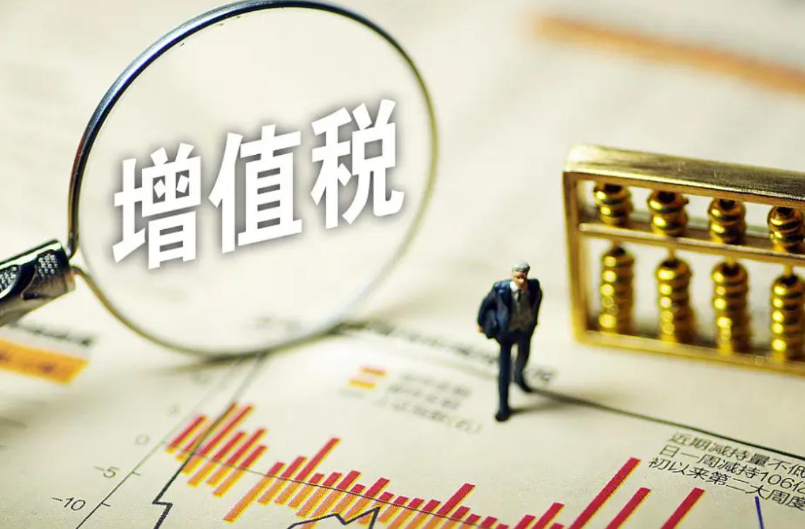 进项税没有抵扣完怎么处理,工程企业进项发票没有怎么抵扣