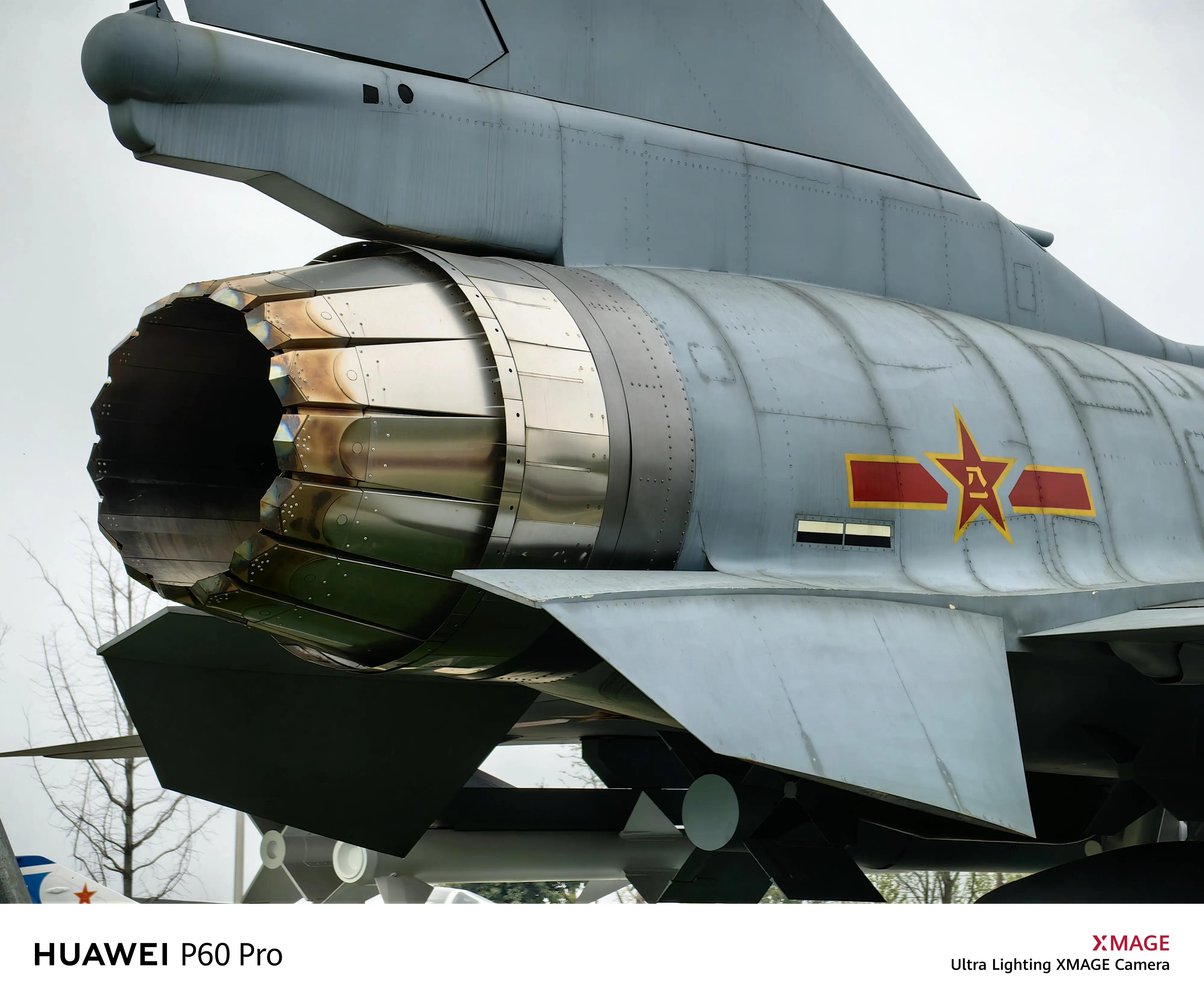 华为P60PRO入手拍照测试