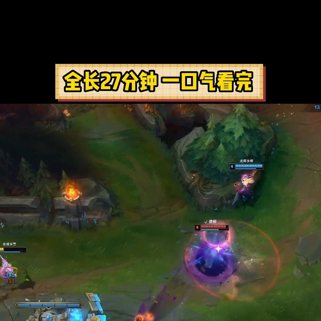 edguzi第三局拿vn现场反应,uzi选出vn全场欢呼edg