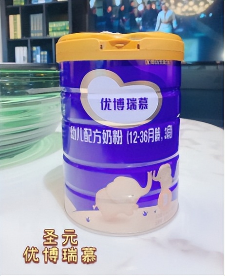 优博瑞慕奶粉好还是飞鹤星飞帆好,新生儿选优博瑞慕还是飞鹤星飞帆