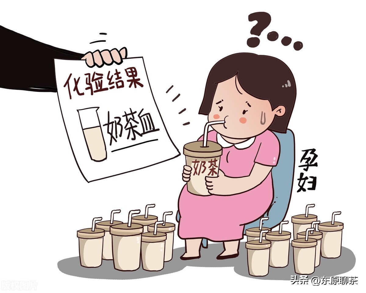 茶叶孕妇可以吃吗,孕妇前期45天可以喝茶吗
