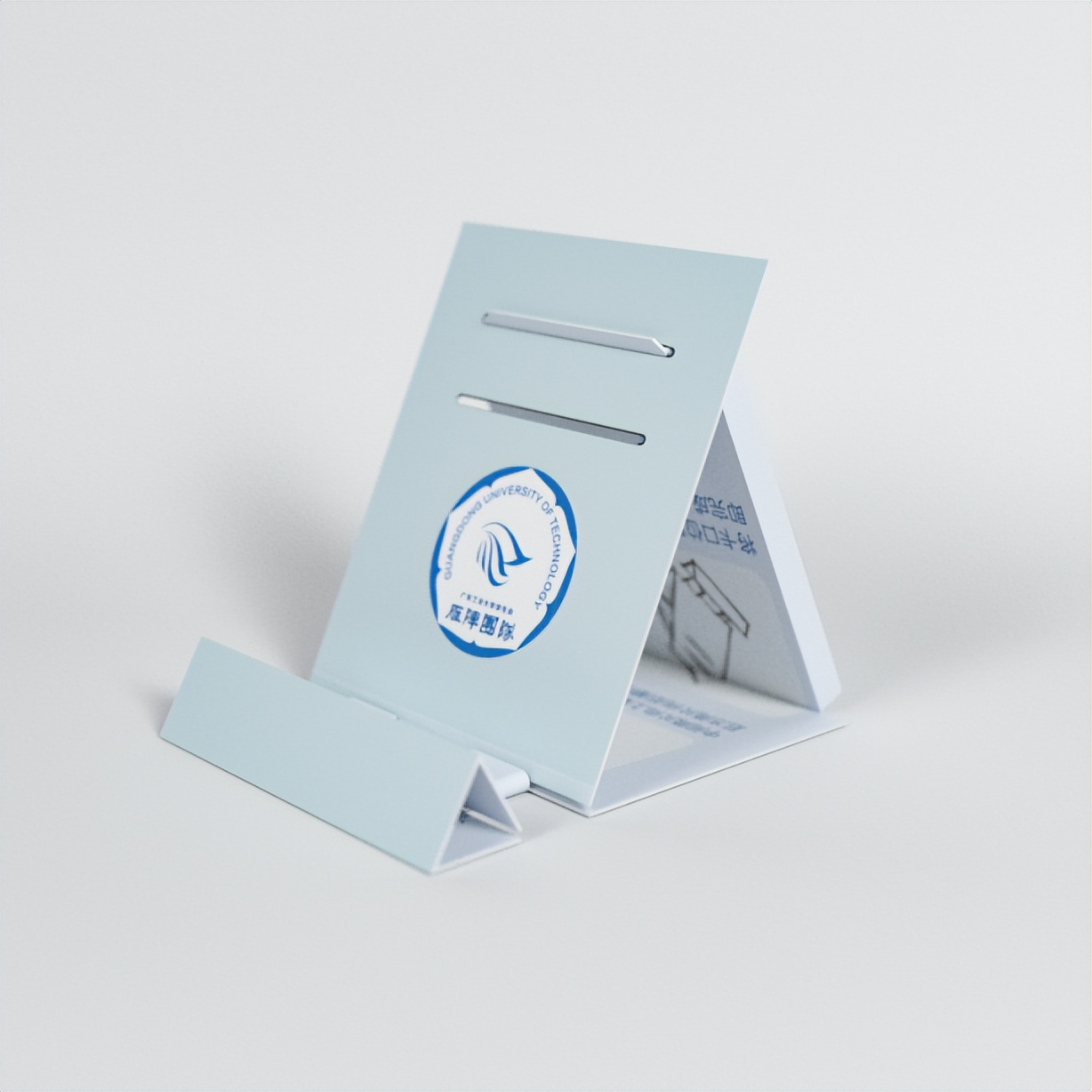 广东工业大学录取通知书什么样的,广东工业大学录取通知书出来了吗