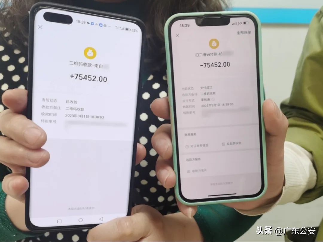买牛奶被骗三千万,买牛奶被骗