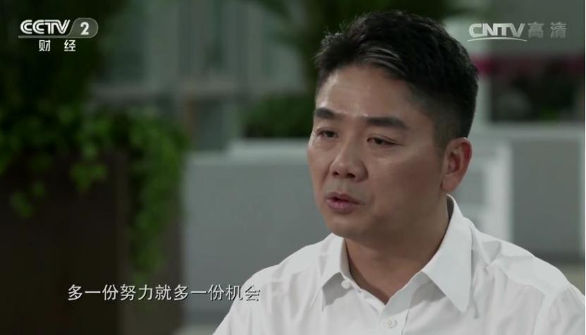 刘强东最后悔的事,刘强东最遗憾的事