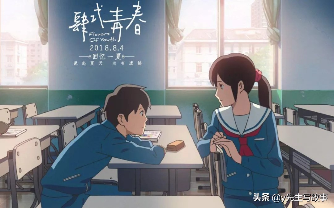 （八）半生沉浮｜那晚的歌声飘出窗外飘向夜色俱籁的夜空