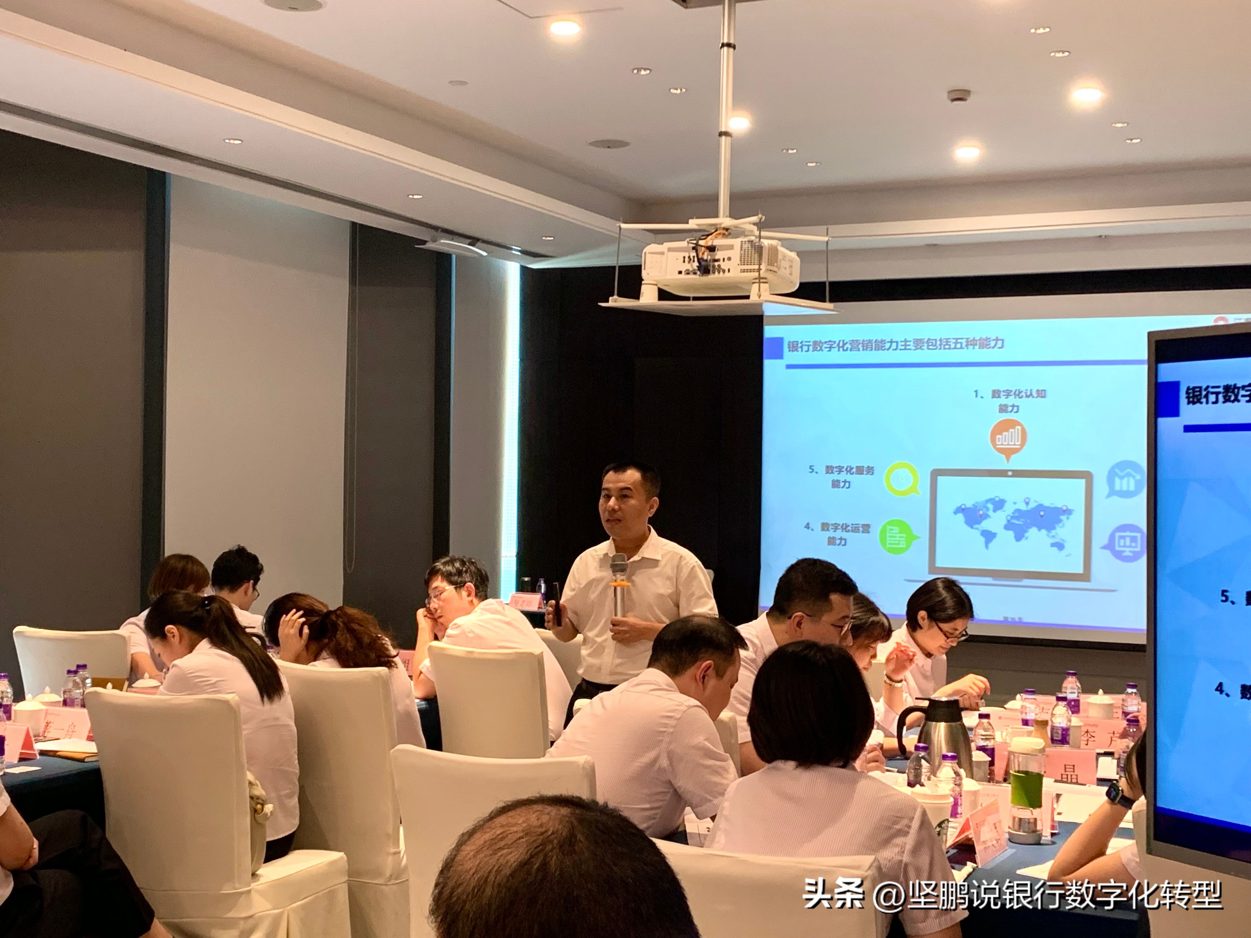 农商银行零售业务全年培训计划,银行零售数字化转型方案