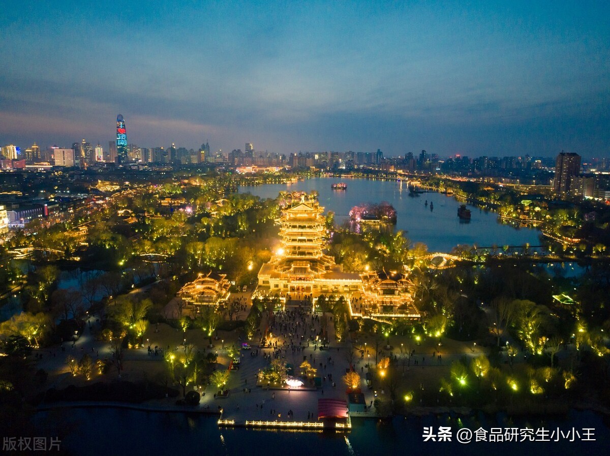 副部级城市和副省级城市,城市行政级别最高的十个城市