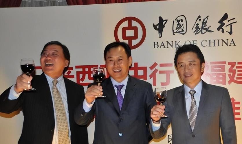 鎻琛岄暱,閾惰琛岄暱鎻湶骞村叆鐧句竾