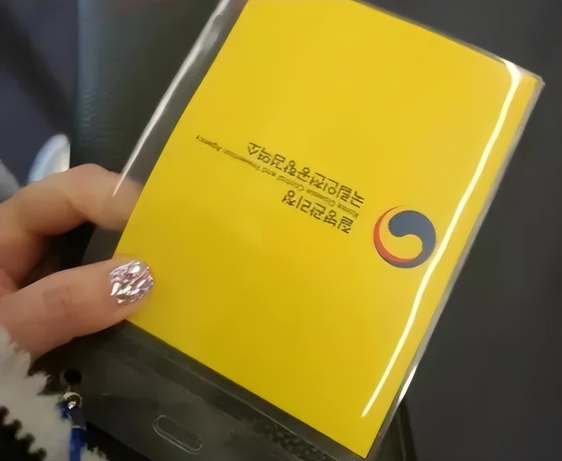 中韩入境纠纷，中国岿然不动，韩各方已开始喊疼了