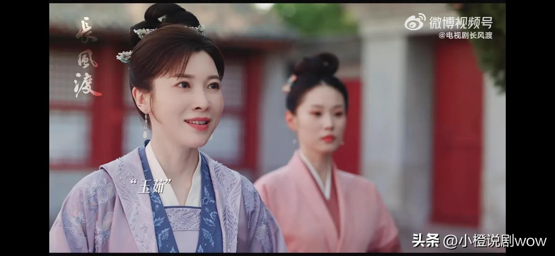 长风渡：玉茹母亲竟然没有死？月姨娘见死不救作茧自缚下场凄惨！