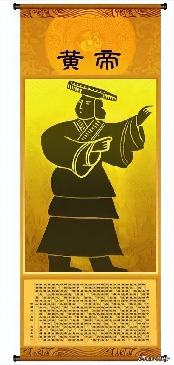 中医学中的九阴真经,最真实的九阴真经