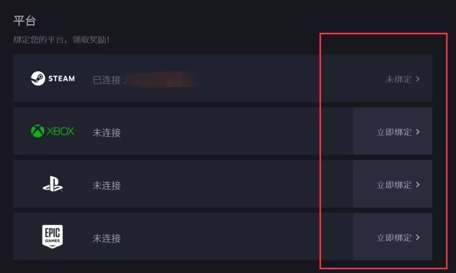 pubg缁濆湴姹傜敓璐﹀彿娉ㄥ唽,缁濆湴姹傜敓krafton鍏ㄧ悆璐﹀彿鎬庝箞娉ㄥ唽