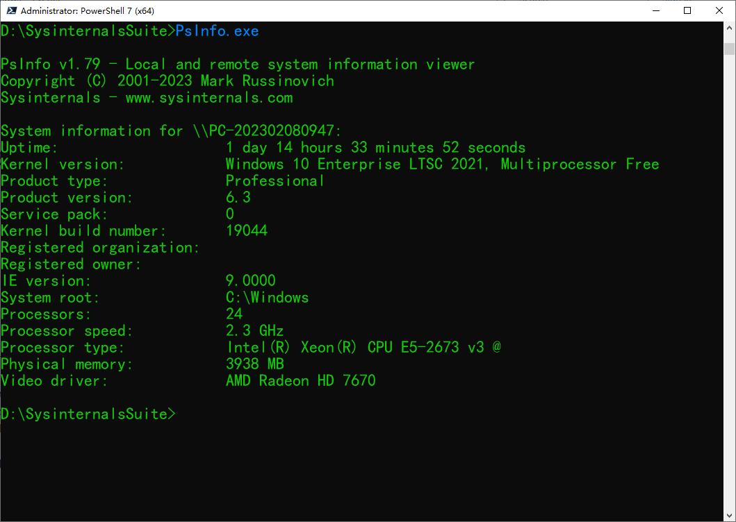 微软官方提供，Sysinternals，你必须要了解的windows系统工具集