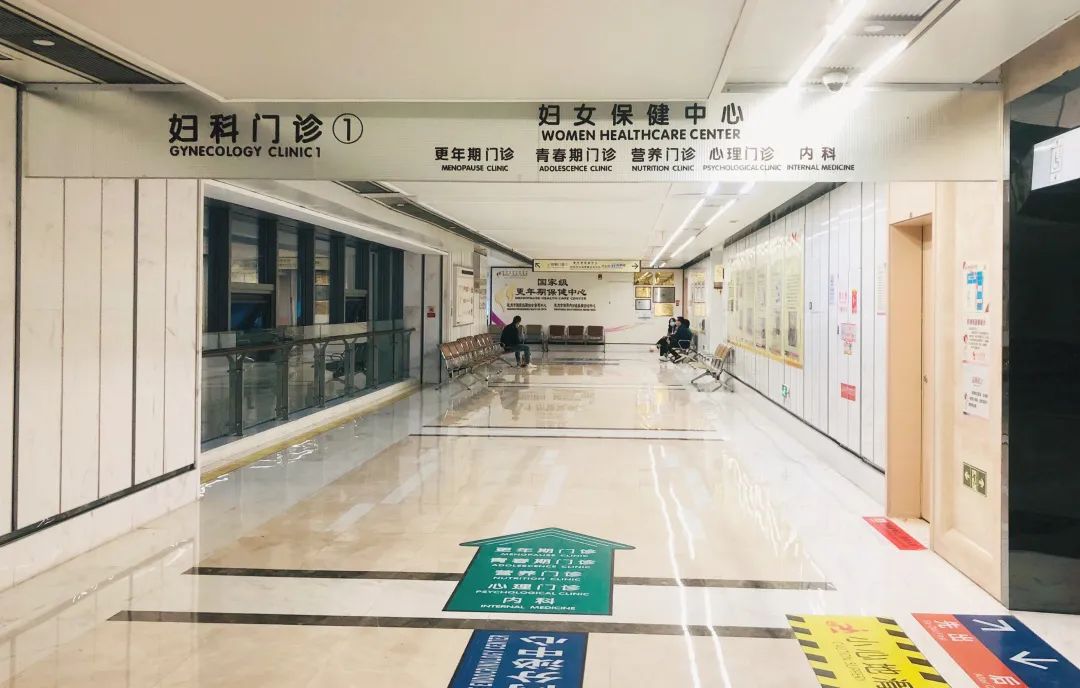 为什么生娃导致衰老,科普生孩子后遗症