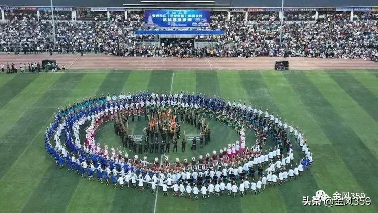 贵州村超联赛比赛在哪看,贵州村超比赛和世界杯赛场一样吗