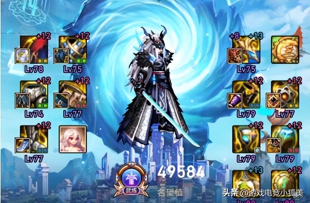 dnf转职蓝拳,dnf女蓝拳三次觉醒