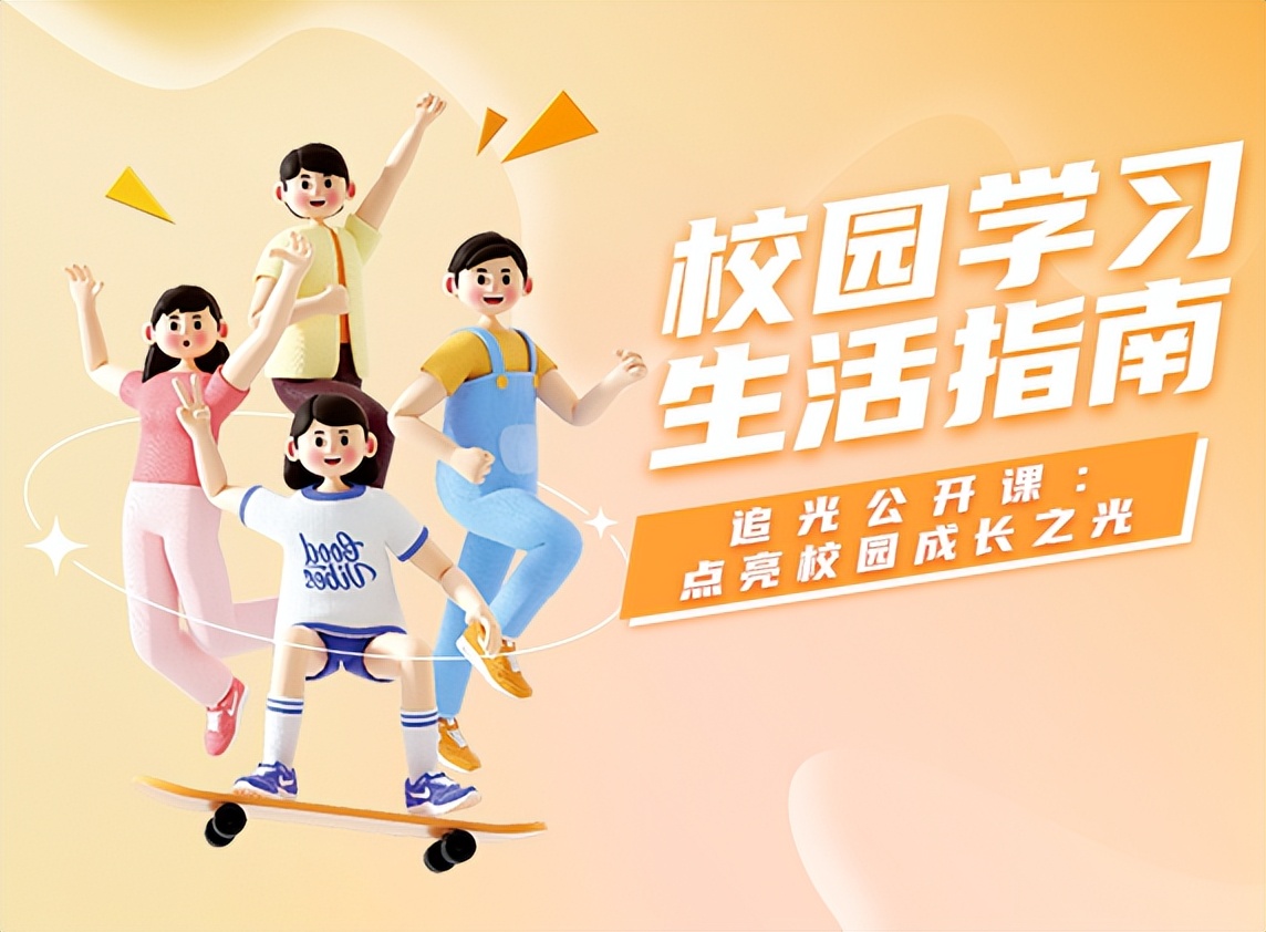 严重焦虑和严重抑郁情绪,如何处理焦虑和抑郁等情绪问题