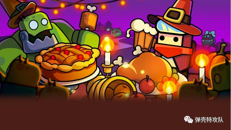 弹壳特攻队鞋子推荐,弹壳特攻队无尽宝藏