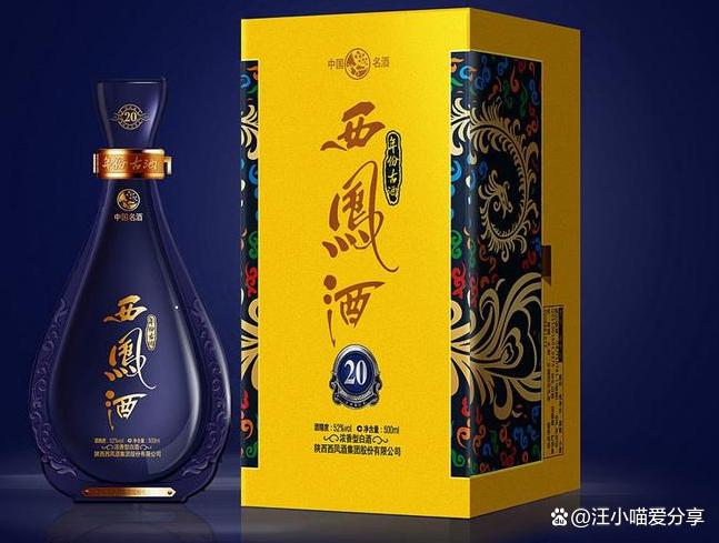 全网最全素材建议收藏,中国白酒最完整汇总