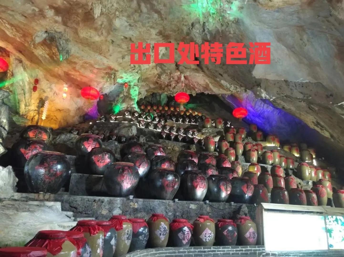 清远连州地下河图片,清远连州地下河旅游攻略