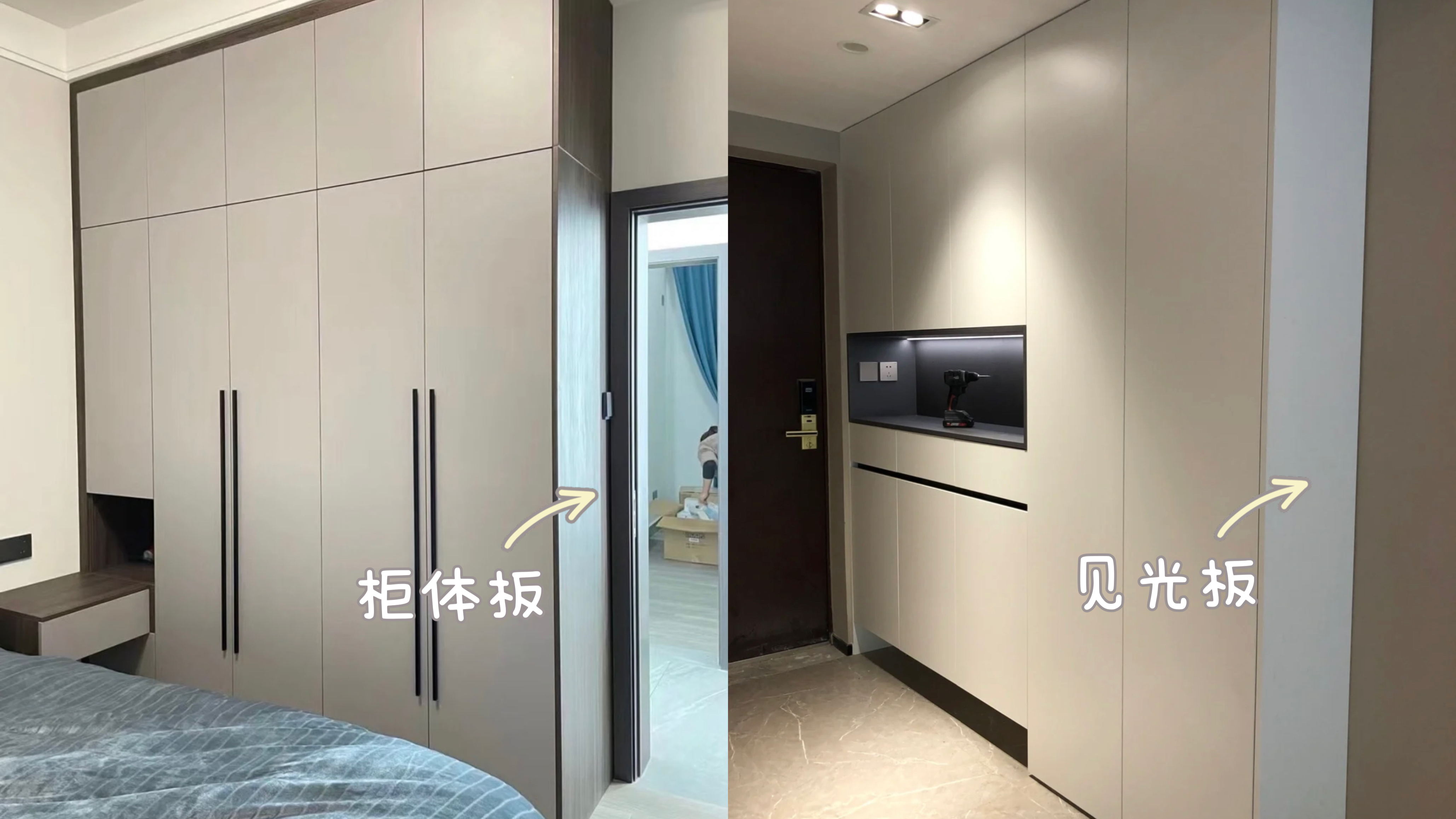 全屋定制门入坑了,全屋定制的门踩坑了