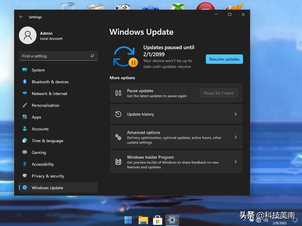 win11和凤凰系统,windows11最好的系统