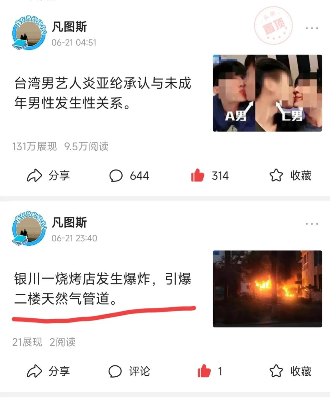 从新手到大神的秘诀,从新手到大神的100天逆袭之路